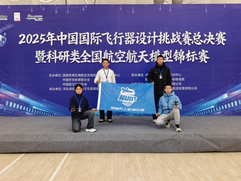 图片 2.png
