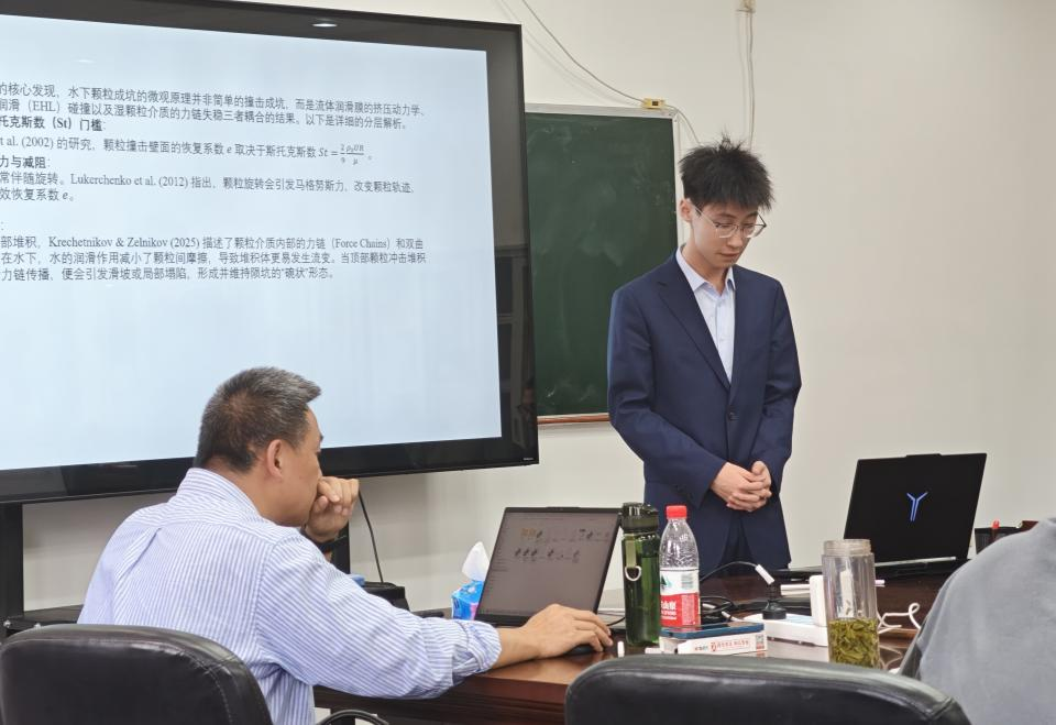 图片 9.png