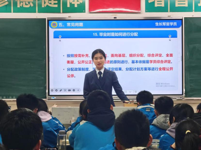 图片 4.png