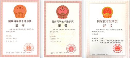 c01d3a02240cef46a3b06d1b6f1fa4a1.png