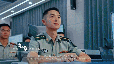 640 (1).gif