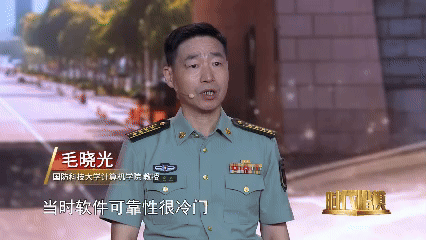 640 (2).gif